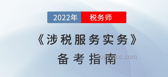 江西高考将启用AI监考，考生必看备考指南